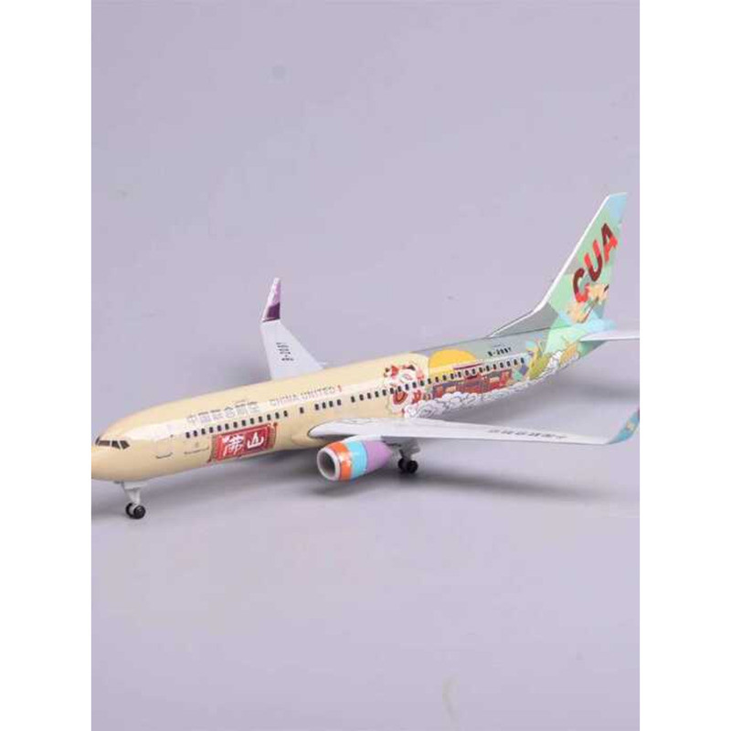 20cm United Airlines Union Airlines Phật Sơn Số 737 Hợp Kim Thật Máy Bay Hành Khách Mô Hình Máy Bay 