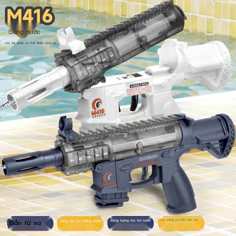 [GIÁ TỐT CHỌN MẪU] Súng mới, đồ trẻ em, phun lớn, tầm xa M416, súng dung tích cao, chơi nước cho bé