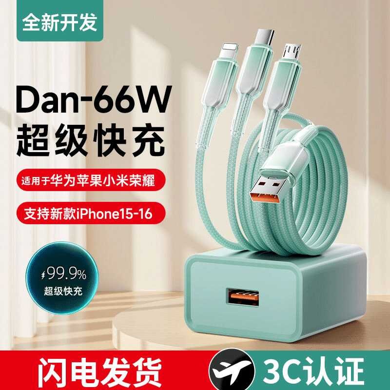 Băng Pha Lê Màu Gradient Cáp Dữ Liệu Ba Trong Một 120W Bện Siêu Nhanh Sạc Thích Hợp Cho Android Huaw