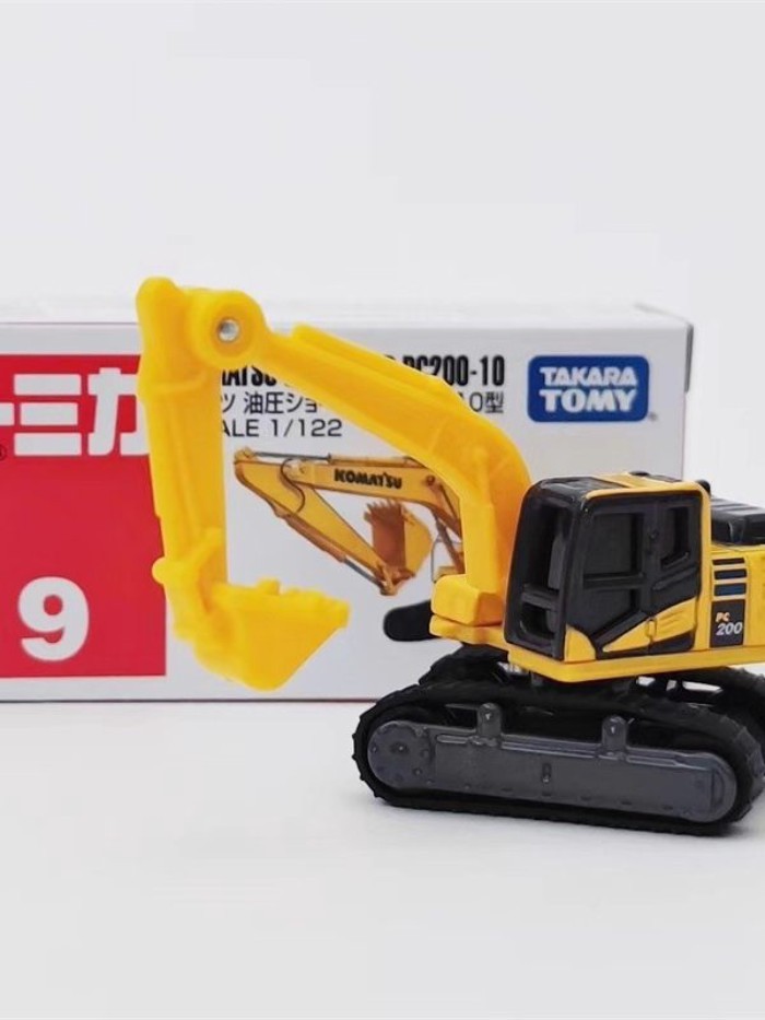 Mô hình đồ chơi máy xúc TOMY 9 Komatsu PC200 Komatsu