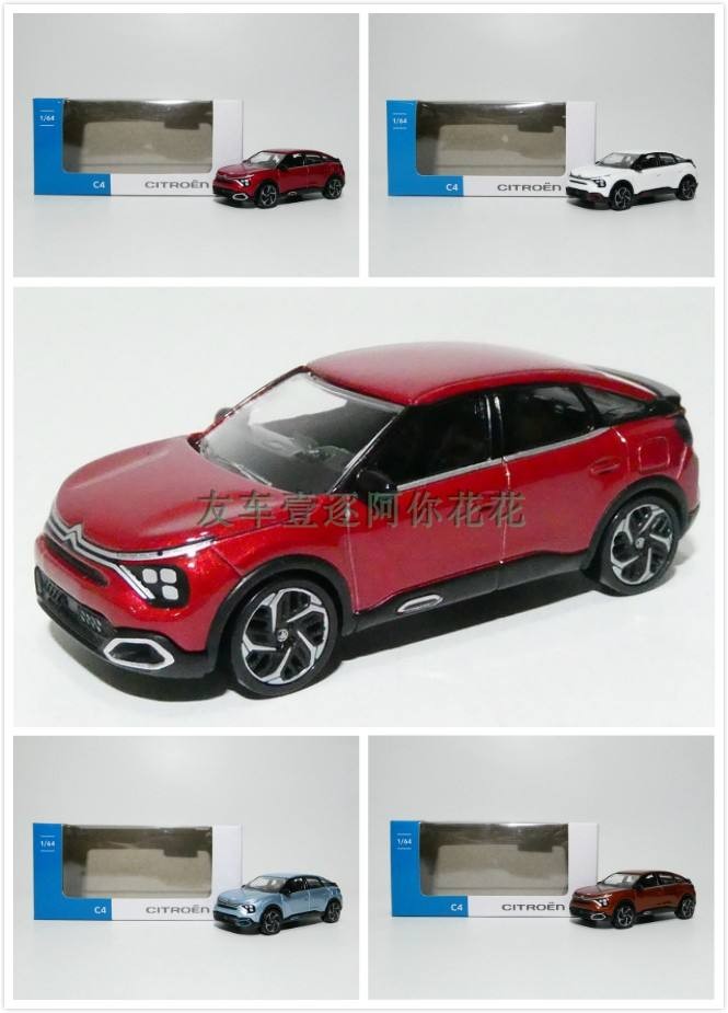 1: 64 NOREV CITROEN CITROEN C4 SUV Jeep Địa Hình Xe Đồ Chơi Mô Hình Xe Ngoài In Mẫu Xe