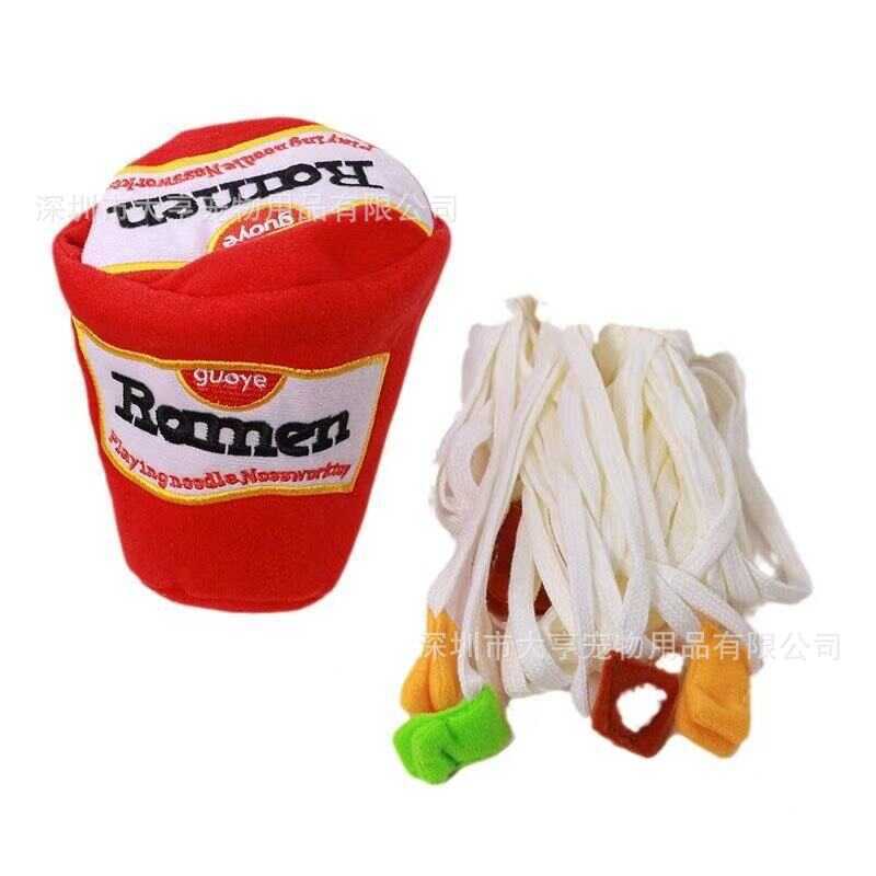 2024 Đánh Hơi Ramen Đánh Hơi Đồ Chơi Thú Cưng Dễ Thương Đồ Chơi Giáo Dục Mèo Đồ Chơi Cho Chó Đồ Chơi