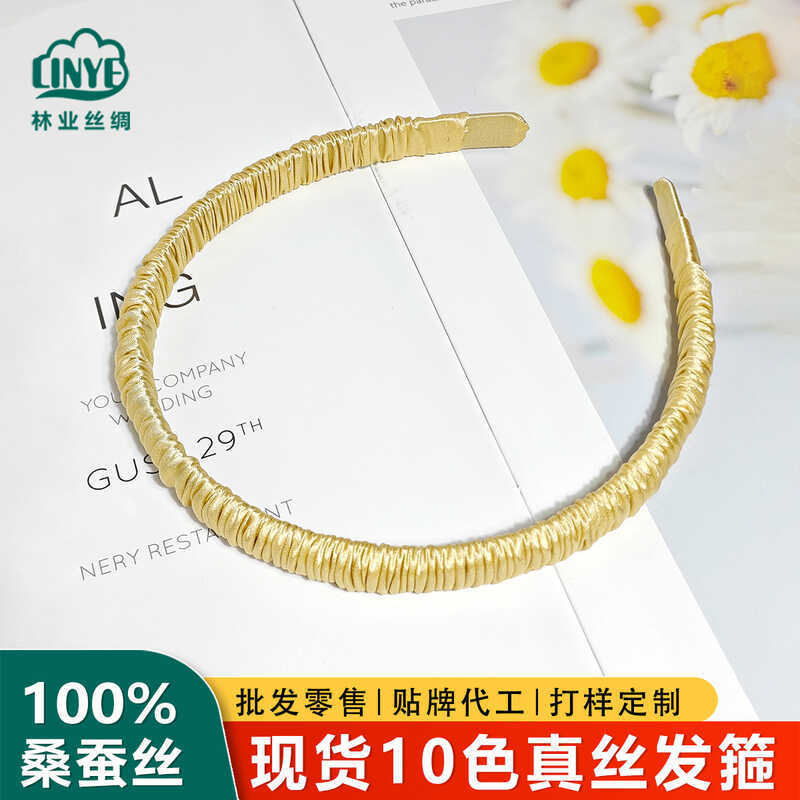 Băng Đô Lụa Nữ Rửa Mặt 1 Mulberry Lụa Băng Đô Mỹ Tẩy Trang Đầu Cao Đầu Lâu Mũ Đội Đầu Xếp Ly Lụa Băn