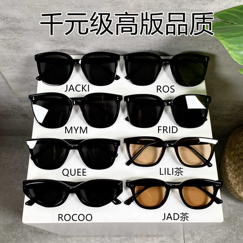 Kính râm mắt mèo gm chất lượng cao rococo Retro Hình bầu dục độc đáo uv4 Kính râm mặt tròn bảo vệ ti