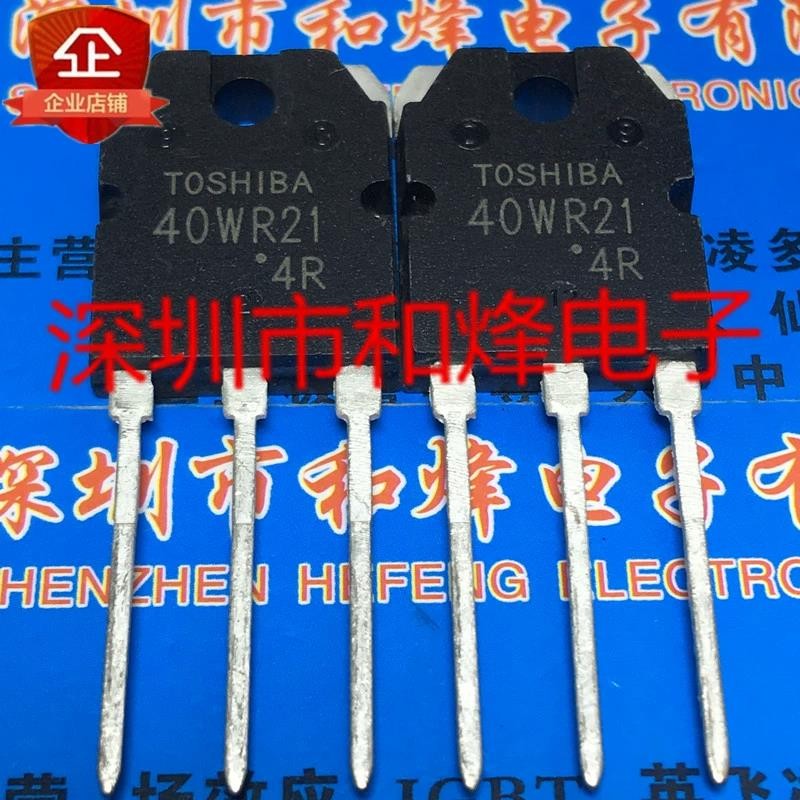 Công tắc nhà TO-3P 5 CÁI 40WR21 GT40WR21 1800V 40A ynb