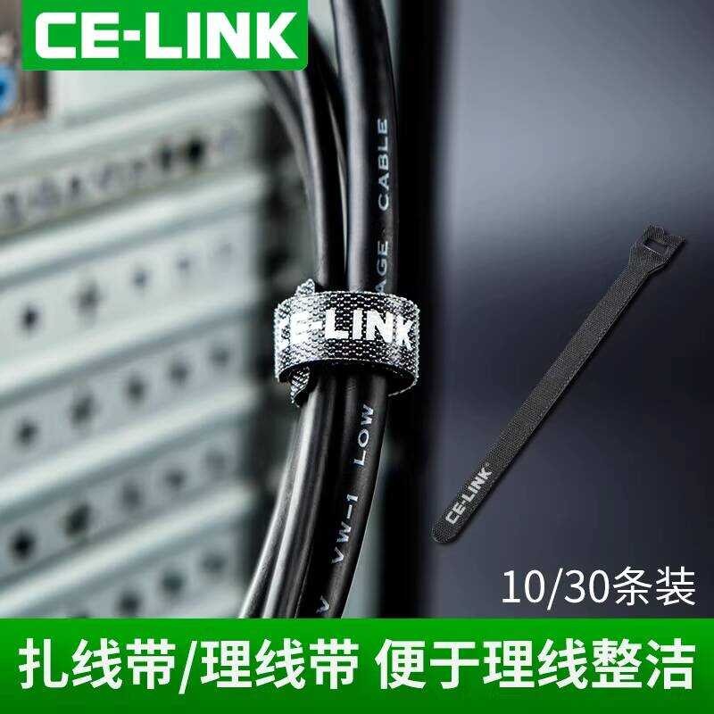 C C celink Cable Organizer Velcro Cable Tie hdmi Cable Organizer Cable Storage Organizer 10 / 30 / 5