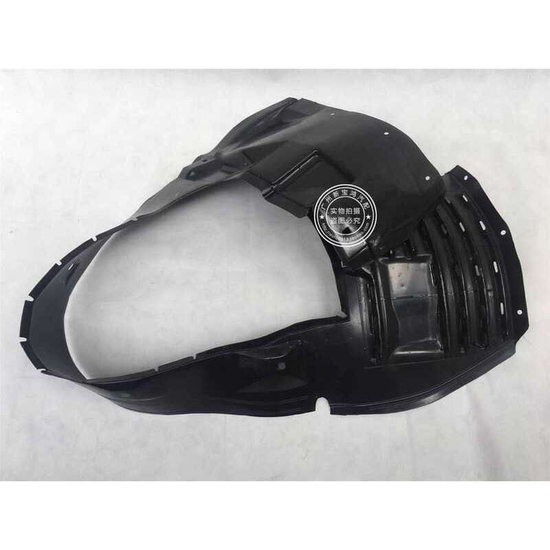 Thích hợp cho Mercedes-Benz W140 S280 S300 S320 S500 S600 Fender Lót Fender