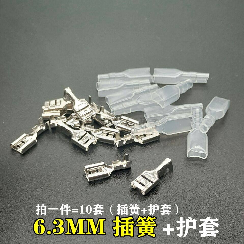 6.3 Plug-In Spring + Vỏ bọc Thiết bị đầu cuối ép lạnh Plug-In Đầu nối đồng Plug-In Dây cắm nữ