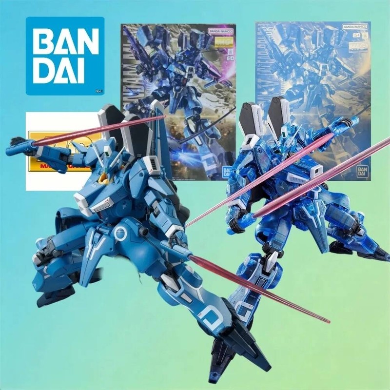 Bandai MG 1/100 ORX-013 Mk-V Phiên màu thường và trong suốt 2 phiên bản Bộ lắp ráp Gundam Sentinel G