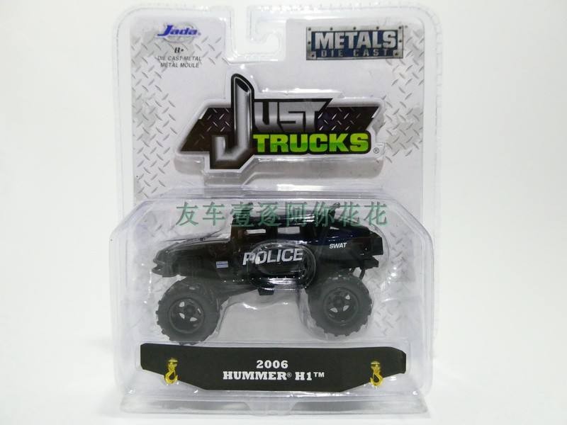 1: 64 JADA JADA HUMMER Xe cảnh sát 2006 HUMMER H1 Mẫu xe Gói gốc