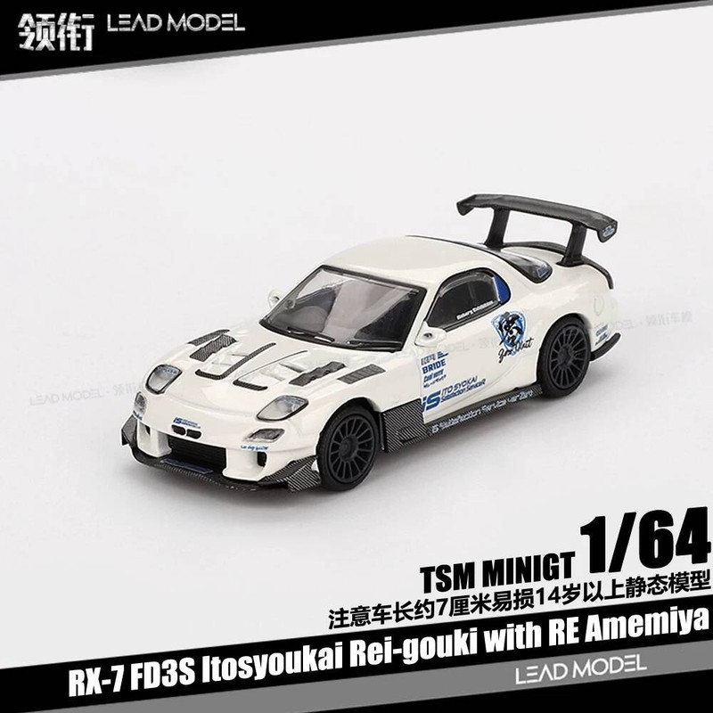 |R RE Amemiya RX7 FD3S Amemiya TSM MINIGT 1 / 64 Mẫu Xe