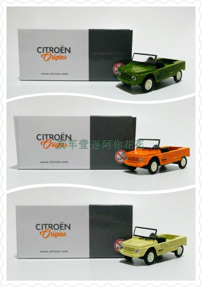 1: 64 NOREV CITROEN CITROEN MEHARI Xe Jeep Đồ Chơi Mô Hình Xe Out of Print Model