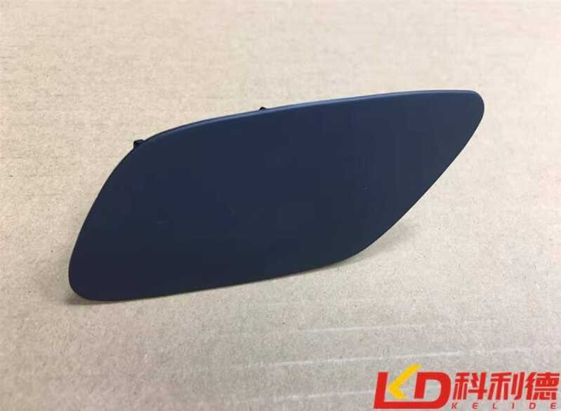 Thích hợp cho BMW Z4 Mặt Trước Ốp Lưng Tưới Nước E89 Đèn Pha Làm Sạch Z4 Mặt Trước Tưới Súng Bao E89