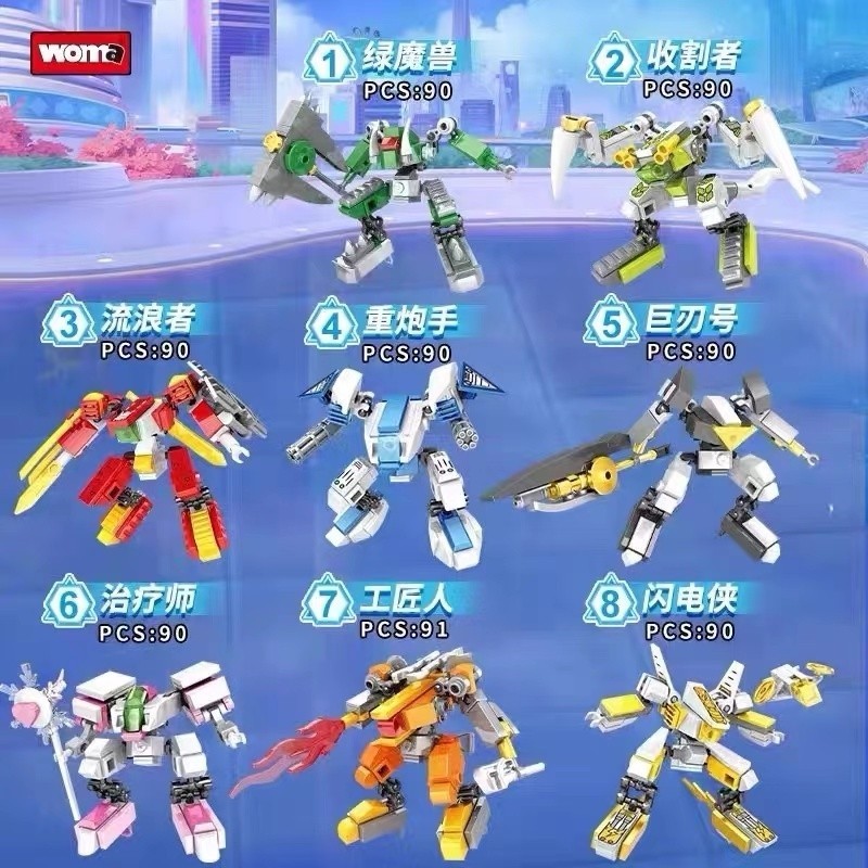 [HOT HIT] Mô biến hình kết hợp Woma 0409 Star Soul Armor, lính bắn súng hạng nặng Flashman, đồ chơ