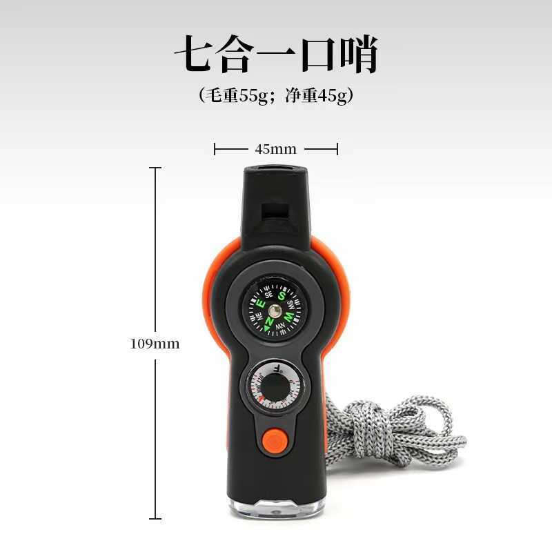 Còi sinh tồn còi 7 trong 1 đa chức năng 7 trong 1 mới có đèn LED Ther