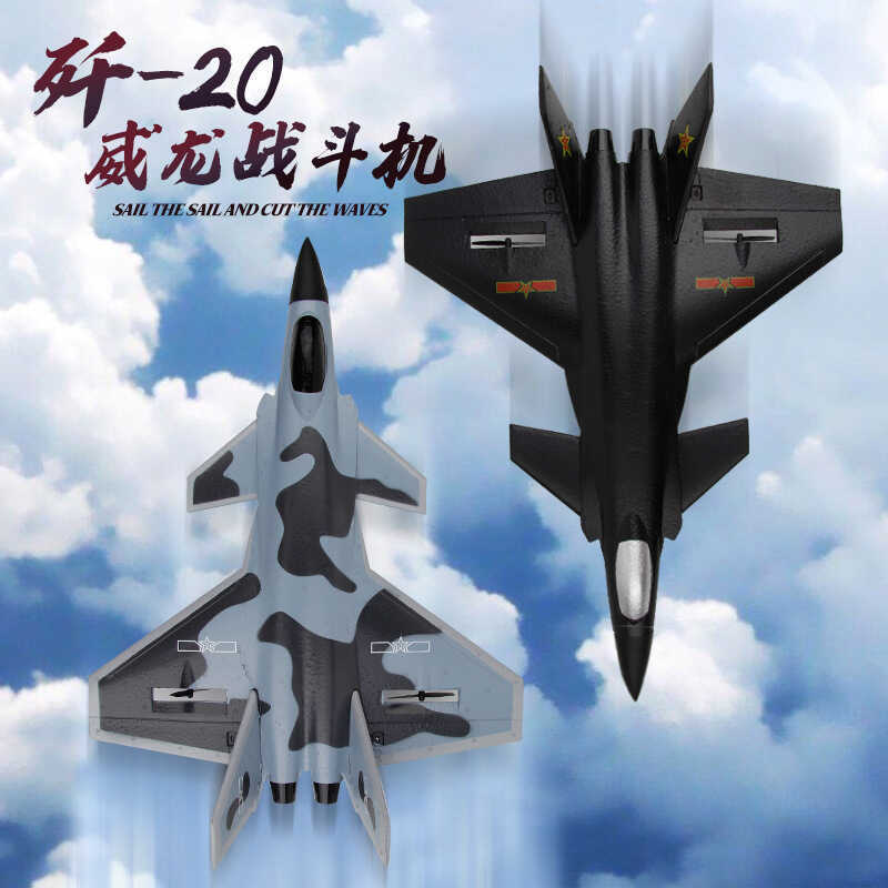 Gấu Bay FX830 Hai Kênh J-20 Máy Bay Điều Khiển Từ Xa RC Mẫu Máy Bay J20 Fighter Cánh Cố Định Bọt Gli