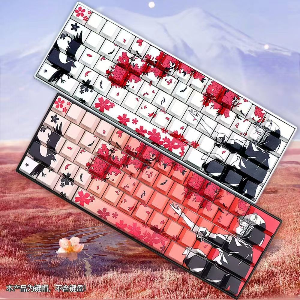 Atk68 Keycap khắc bên PBT Làm đẹp thăng hoa năm mặt truyền ánh sáng / Gashi Fire68 / wooting Keycap