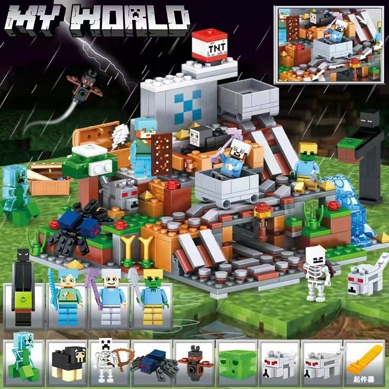 Khối xây dựng Trung Quốc Minecraft Organs Cave Slide Boy Đồ chơi giáo dục lắp ráp [Cung cấp độc quyề