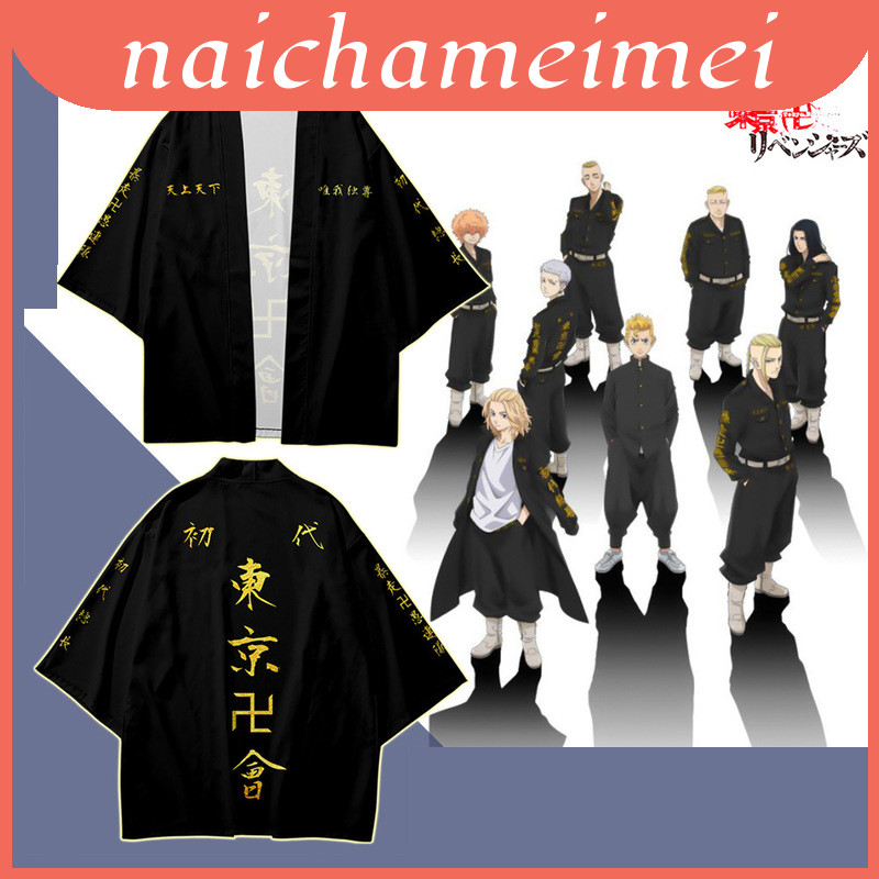 Revengers Thời Trang Tokyo Kimono Cardigan Draken Mikey Cosplay Trang Phục Nam Nữ Và