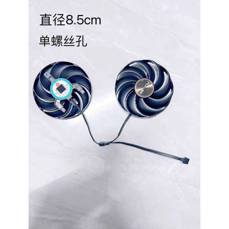 Quạt Card đồ họa phiên bản bạch kim SAPPHIRE / Blue RX6600 6600XT PULSE CF9010H12D