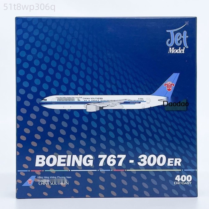 [Mẫu mới] 1:400Hãng hàng không China Southern Airlines Boeing B767-300ER Máy bay chở khách B-2566Mô
