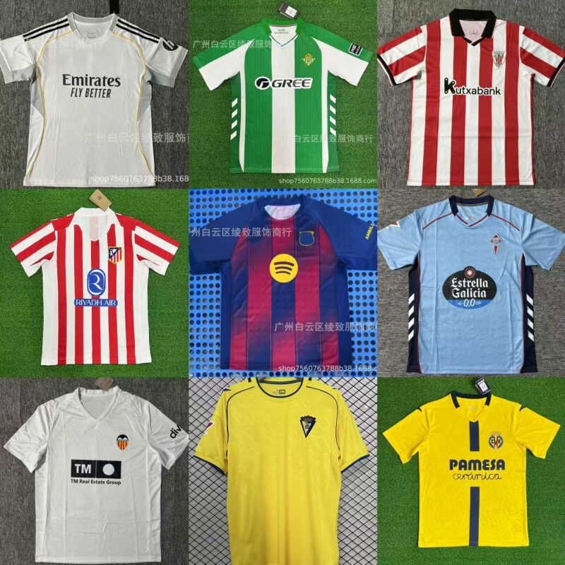 2526 Áo đấu Western Armor League Royal Malaysia Barcelona Selta Bettys Barecca Nobil Bamar Áo bóng đ