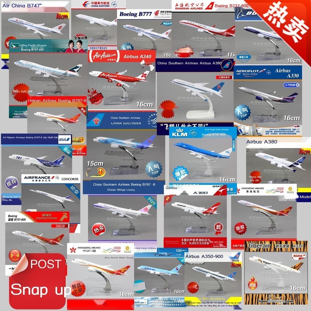 [Siêu Hot]  Mô phỏng máy bay chở khách A380 của China Southern Airlines China Eastern Airlines B777