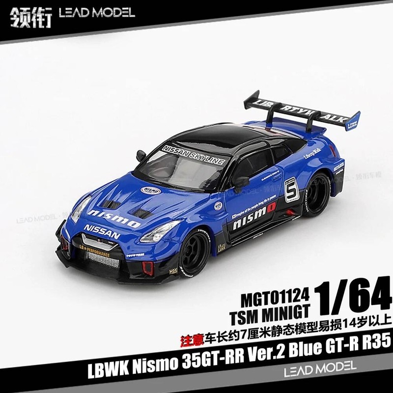 |Nismo GT-R R35 35GT-RR Ver.2 #5 64 mẫu xe MINIGT