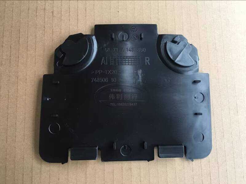 Thích hợp cho BMW E90 318i 320i 325i 330i Fender Lót Bao Fender Fender Đèn Pha Phía Sau