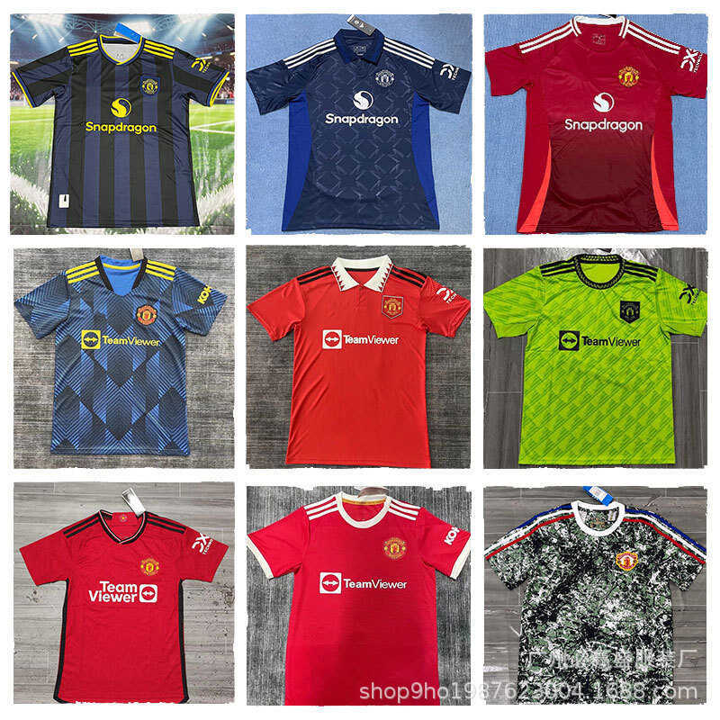 25-26 Manchester United Sân nhà Jersey 23-24-25 Manchester United Sân khách Áo bóng đá 2122 Manchest
