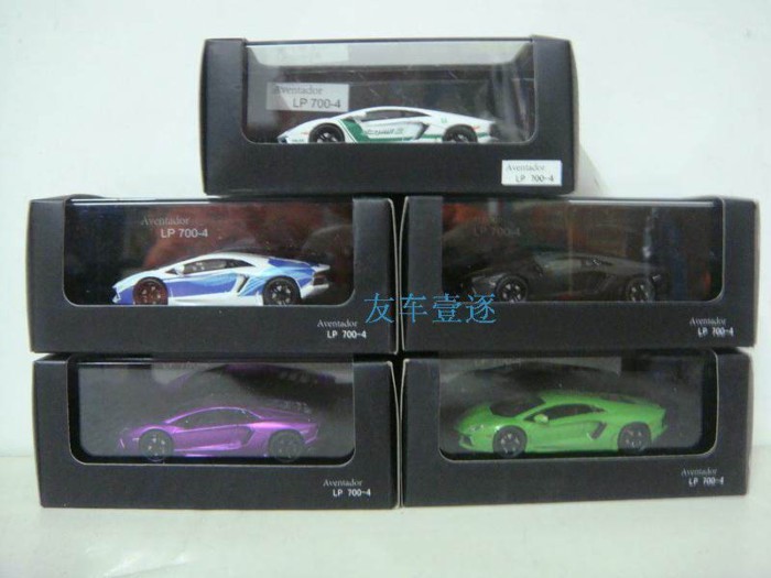 1: 64 LAMBORGHIN * I AVENTADOR LP700-4 Lin Bao Lanbo Đen Out of Print Model