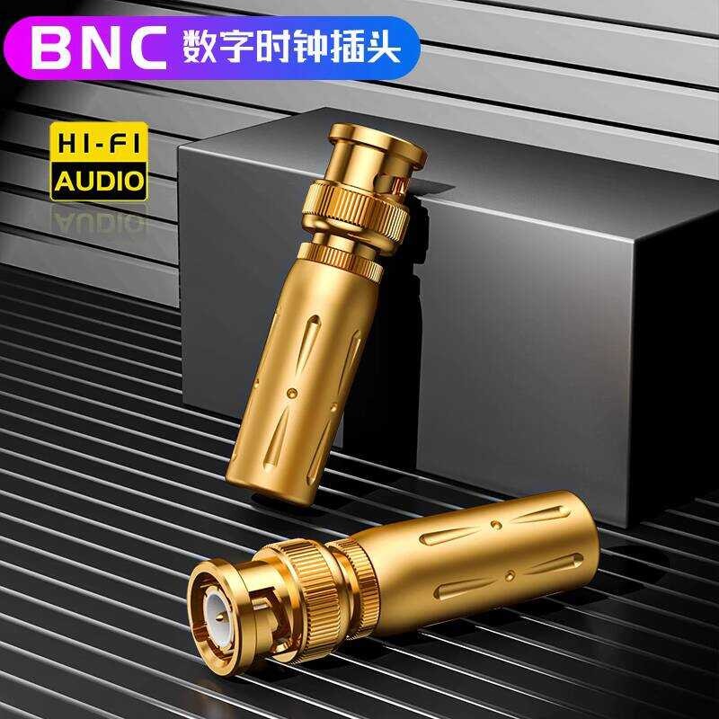 Đài Loan BNC-G Âm thanh đồng trục kỹ thuật số mạ vàng 75 Euro 50 Euro Đồng hồ BNC Dây hàn SDI phích 
