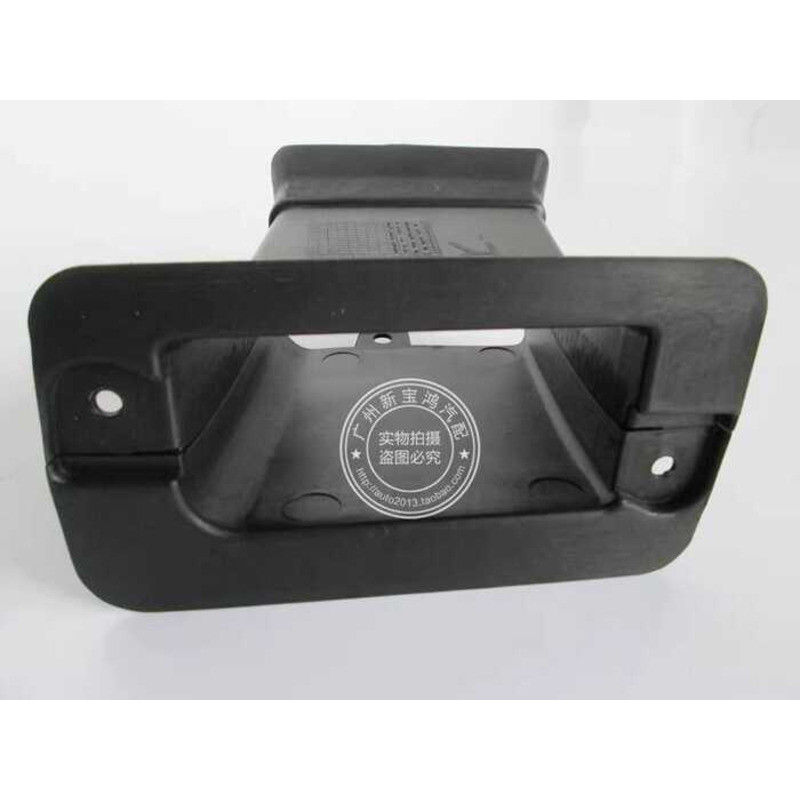 Thích hợp cho BMW F07 F01 F02 F10 F18 520 525 Air Inlet Duct Trước Phanh Air Inlet