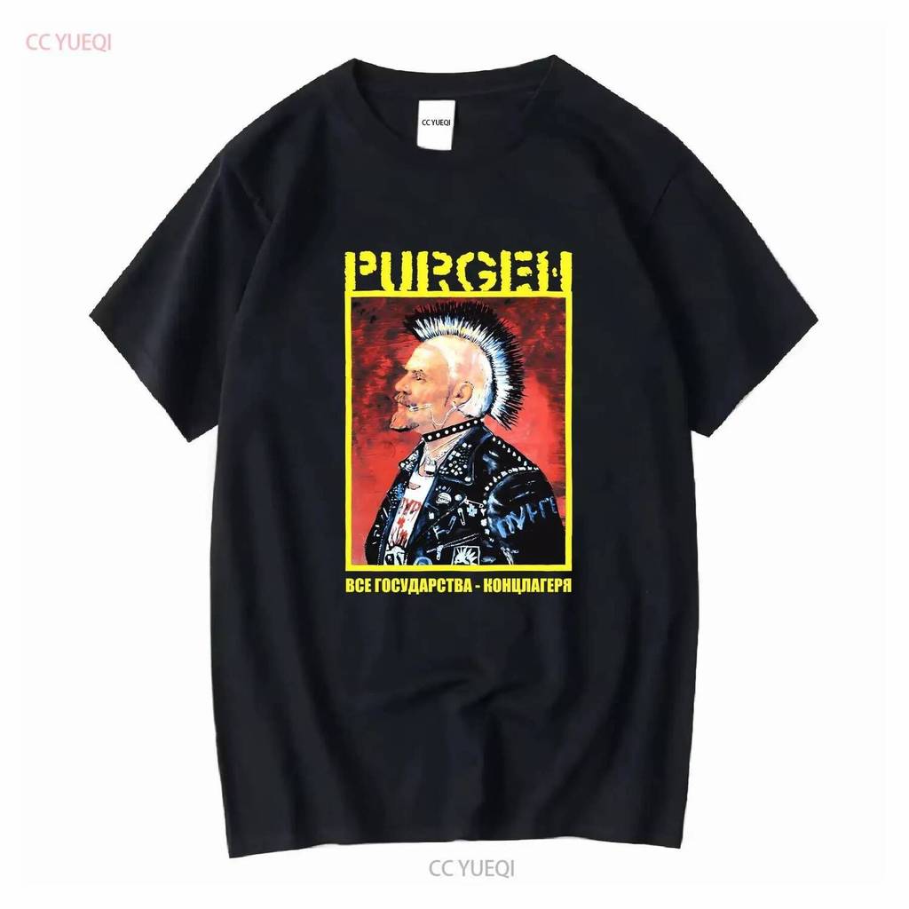 Limited NWT Purgen ☁ ❈ Nga Hardcore Rock Music Logo T SHIRT S 4XL vintage Washed