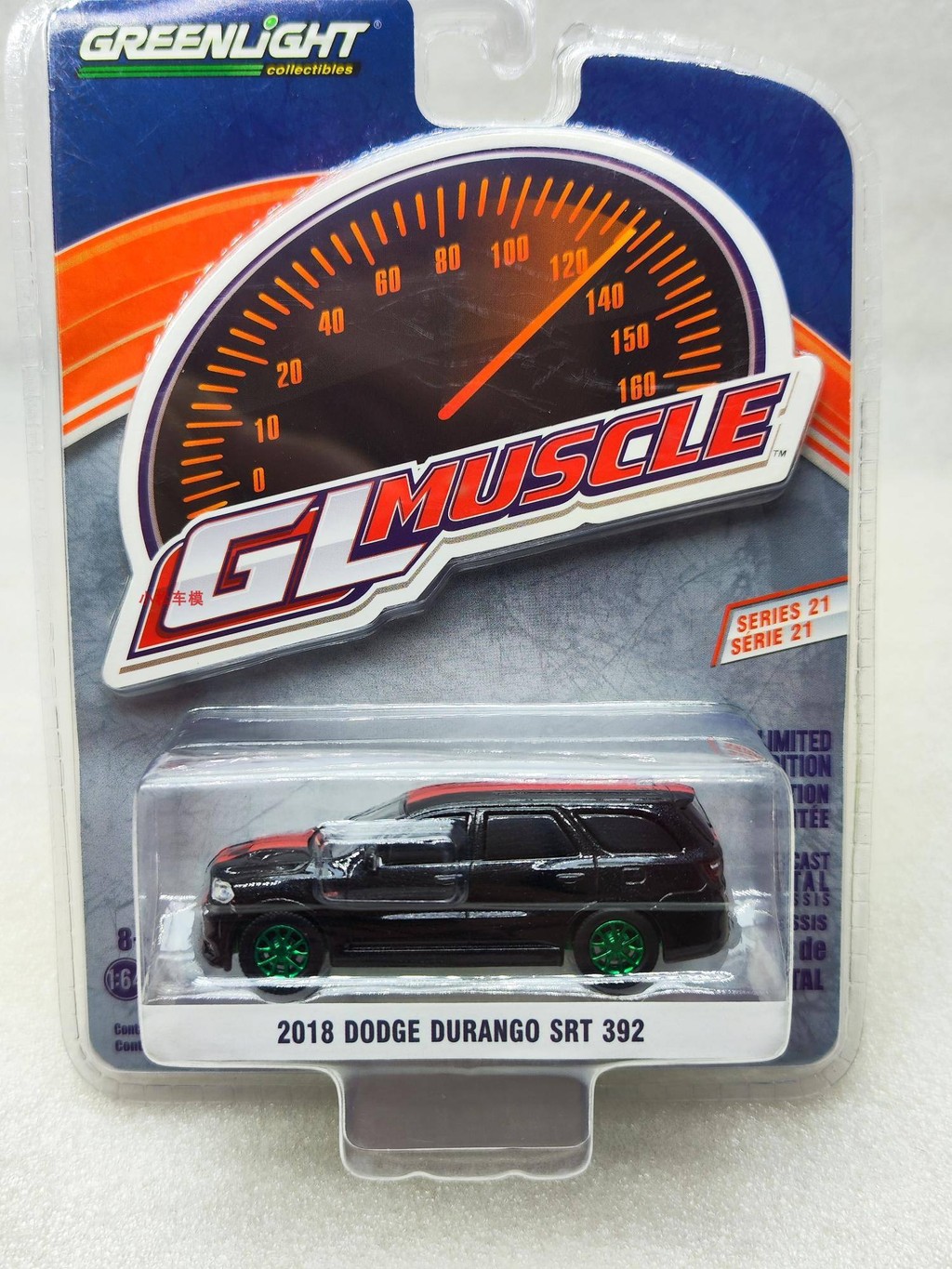 GreenLight GreenLight 1: 64 2018 né tránh Durango srt dodge Durango Green Machine Out of Print Car M