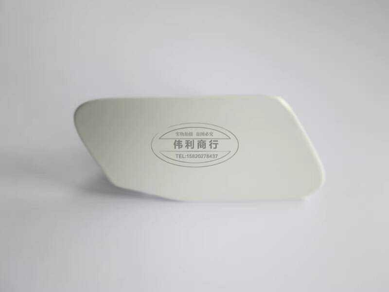 Thích hợp cho Vỏ phun đèn pha BMW X3 X3 Vỏ làm sạch cản trước F25 Ốp lưng nhỏ F25 Vỏ cản trước