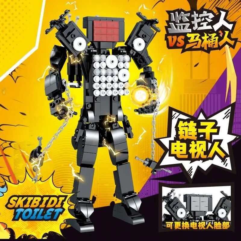 Tương thích với LEGO Titan Toilet Monitor TV Speaker Man, đồ chơi lắp ráp dành cho bé trai.