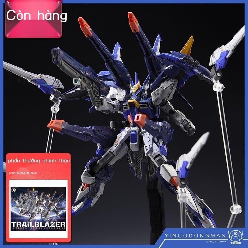 [VIP]Infinite Nova Infinite Dimensions 00237 Supernova SNAA Mô hình lắp ráp Guochuang Mecha Pioneer