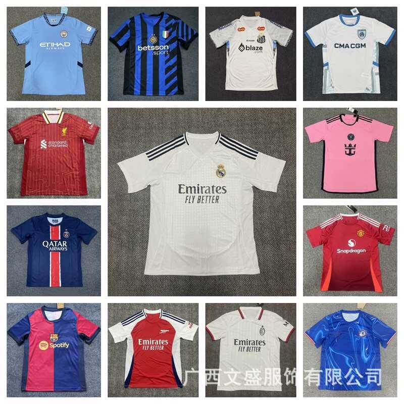 Royal Horse Jersey Pasa Paris Manchester City Arsenal AC National Rice Horse Competition Miami Le Vo