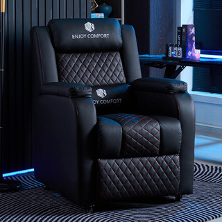 ( Sẵn) Sofa Cafe Internet Game Mới, Bàn Tích Hợp Đơn Dành Cho Chơi Game, Ghế Văn Phòng Có Tựa Lưng 