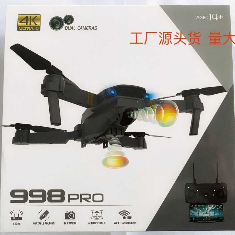 998Pro Máy bay không người lái có thể gập lại dj-1 HD Quadcopter Máy bay chụp ảnh trên không Máy bay