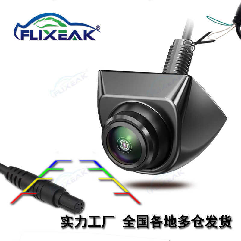 CVBS / AHD Phong Cách Hàn Quốc Plug-In HD Đảo Chiều Camera Android Màn Hình Lớn Đảo Chiều Video Xe T