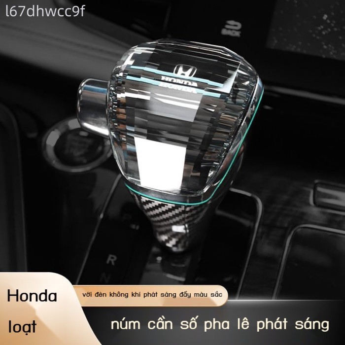 [GIÁ TỐT CHỌN MẪU] Thích hợp cho cần số pha lê Honda CRV URV Crown Road Haoying Alison Odyssey đầu