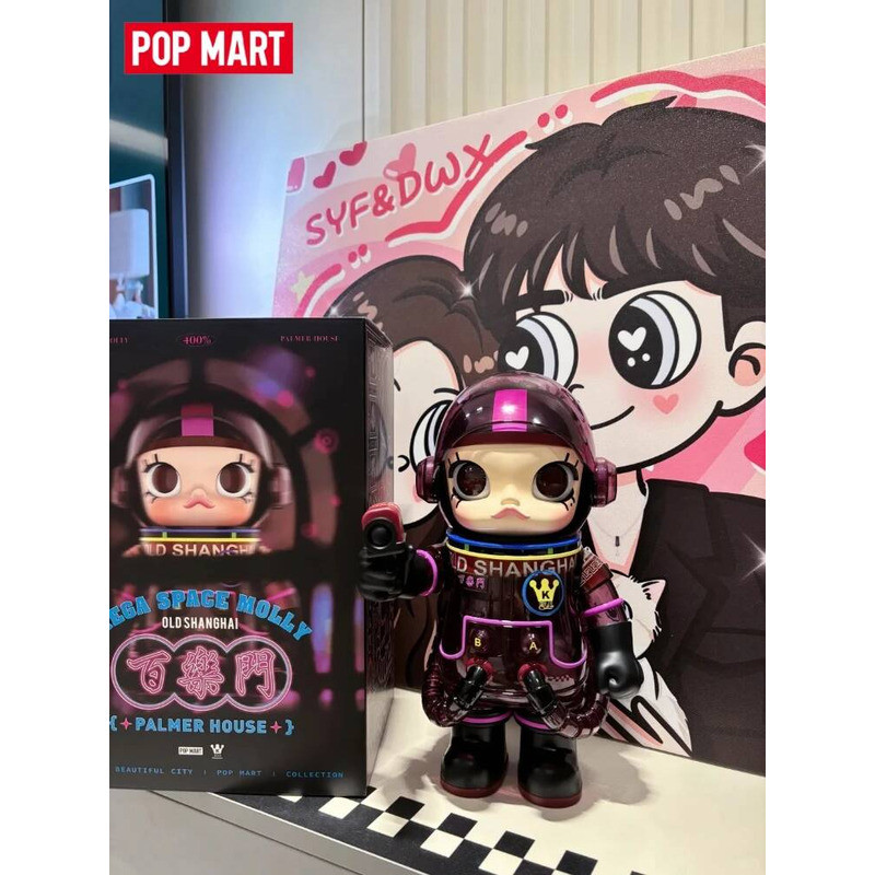 POPMART MEGA SPACE MOLLY 400% OLD SHANGHAI PARAMOUNT Trendy Toys Ornament Gift