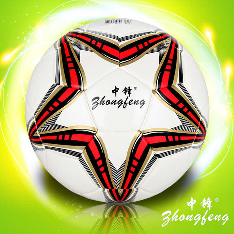 Zhongfeng No. 5 Giải đấu tiêu chuẩn bóng đá Chuyên dụng Bóng đá dành cho người lớn Chống mài mòn pu 