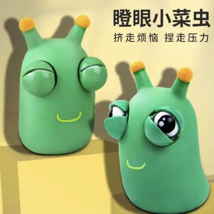 Little Bugs Đồ Chơi Giải Nén Pinch Âm Nhạc Mắt Nhìn chằm chằm Ngộ nghĩnh Rau Bugs Hợp Thời Trang Chơ