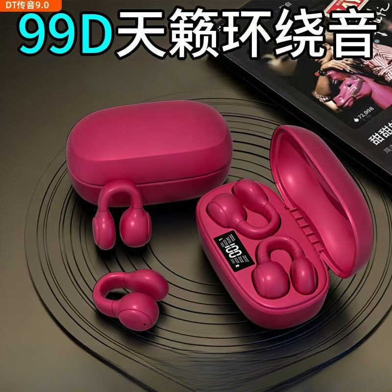 Tai nghe Bluetooth Không dây Clip-On Trò chơi âm nhạc Thể thao Khử tiếng ồn Tai nghe Bluetooth Clip-