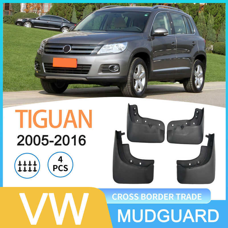 Thích hợp cho Volkswagen TIGUAN TIGUAN TIGUAN 25-2016 Ngoại Thương Lốp Xe Chắn Bùn Lô Hàng