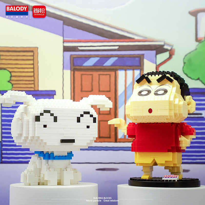 BALODY BALODY Bút chì chính hãng Shin-Chan Shin-Chan Phong cách cổ điển Chèn vào Loại khối xây dựng 