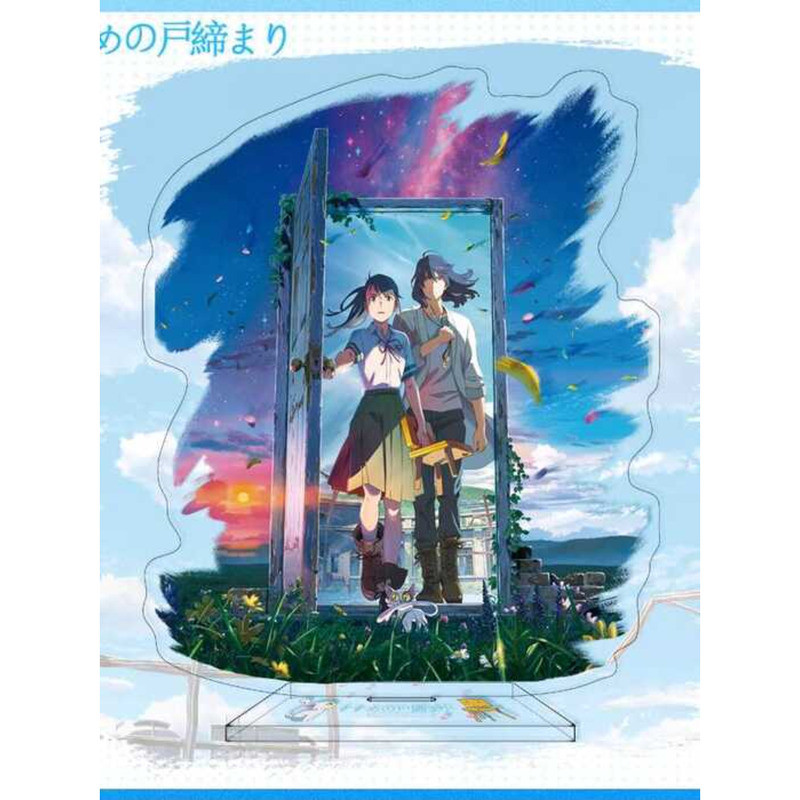 Makoto Shinkai Hàng Hóa Đứng Thương Hiệu Suzuya Hành Trình Shinkai Acrylic Hai Chiều Anime Để Bàn Tr